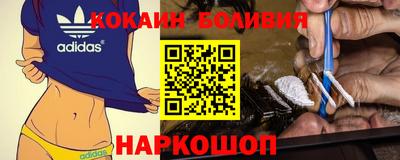 герыч Краснокаменск