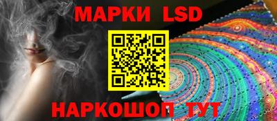 амф Кунгур
