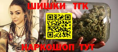 герыч Краснокаменск