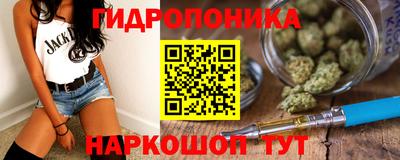 герыч Краснокаменск