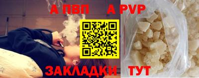 спиды Кулебаки