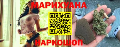 соль курить ск Кумертау