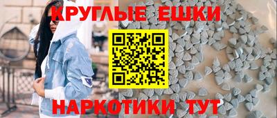 герыч Краснокаменск