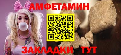 a pvp Тулун