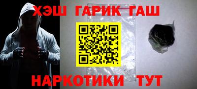 амф Кунгур