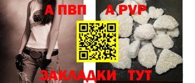 герыч Краснокаменск